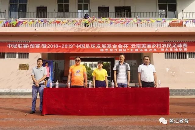 韩德君寄语赵继伟：希望传承辽宁队精神